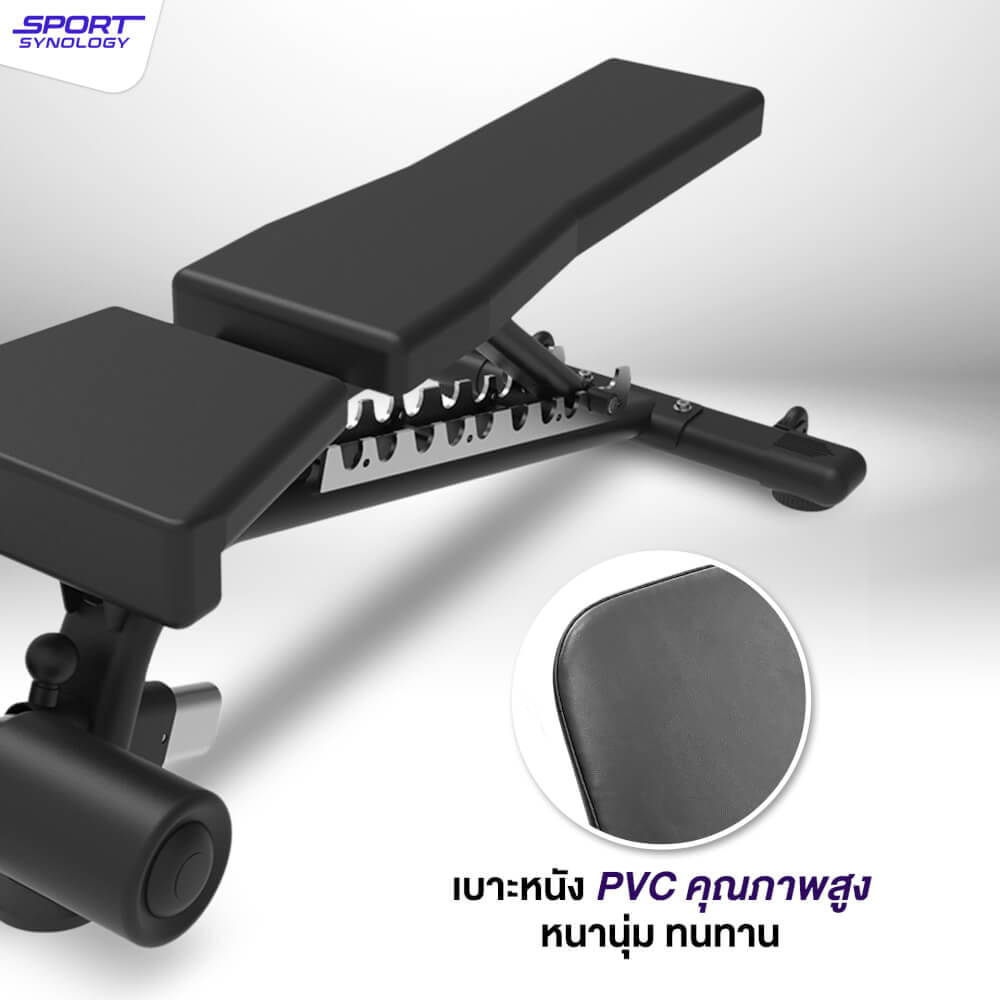 ม้านั่งปรับระดับ SPORTSYNOLOGY MB300 โครงสร้างแข็งแรง ปรับได้ 9 ระดับ_2